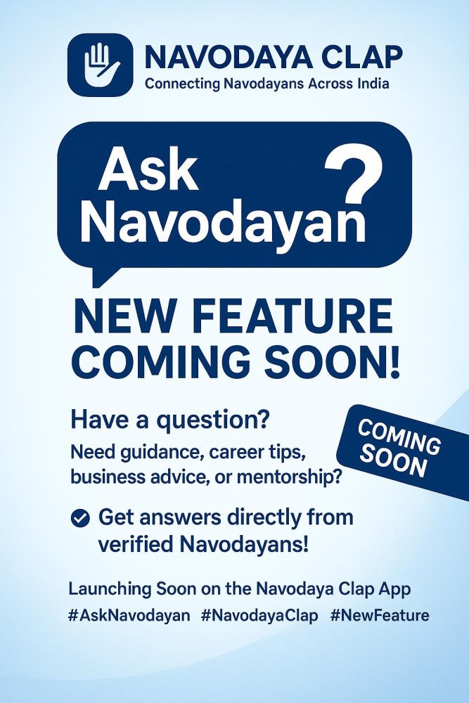 Ask Navodayan- 🤝 Don’t Google It. Navodayan It!