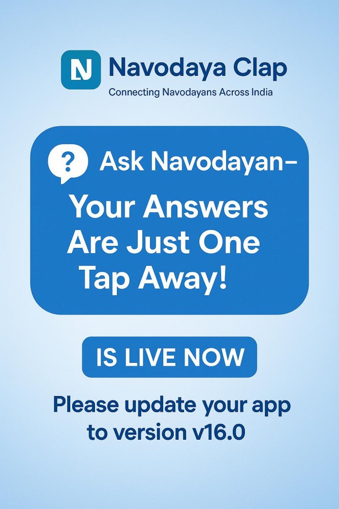 Ask  Navodayan  -  Live  Now 