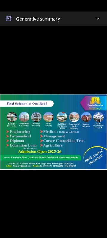 prumday education  image 2