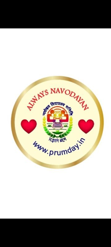 prumday education  image 3