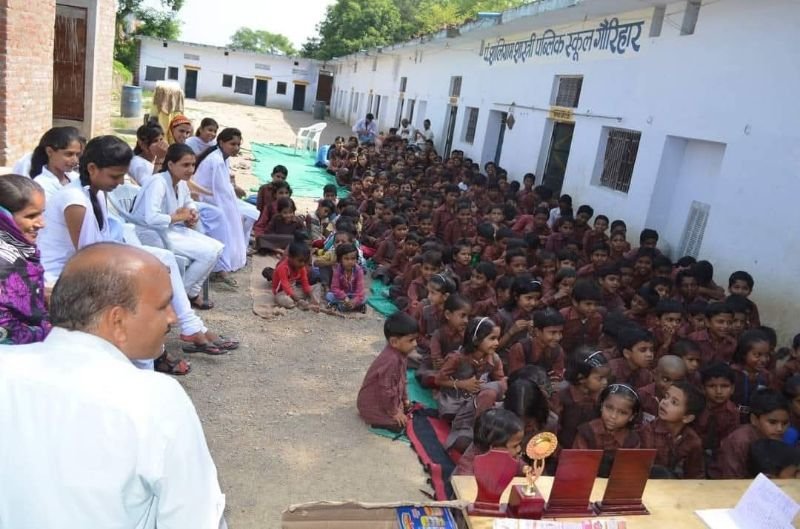 P S S PUBLIC SCHOOL GAURIHAR image 3