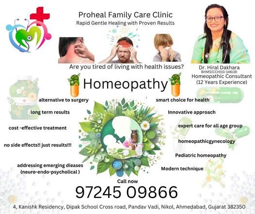 proheal family care clinic 