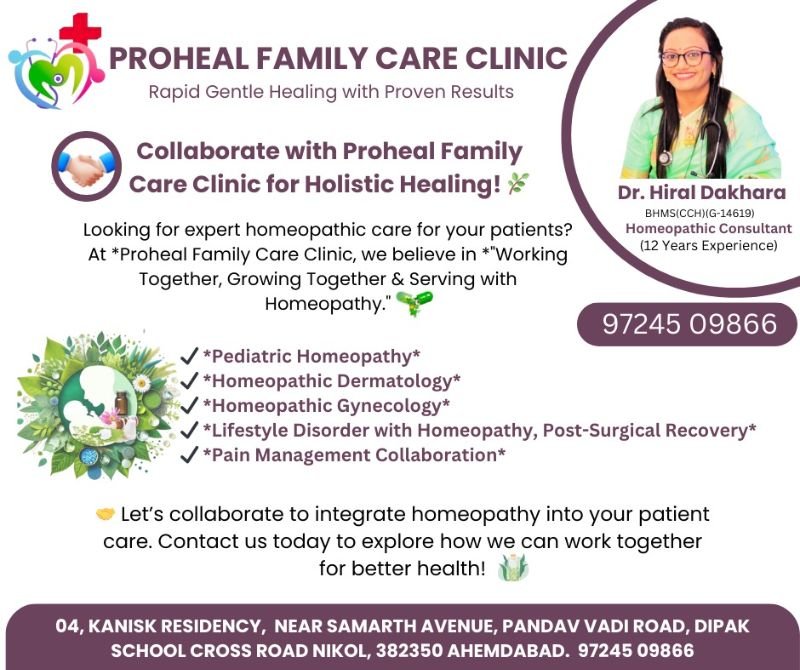 proheal family care clinic  image 2