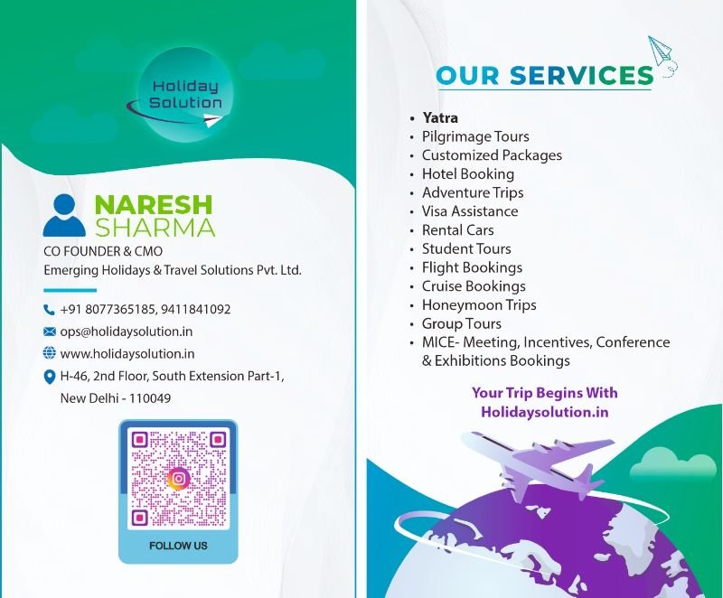 Emerging Holidays and Travel Solutions Private Limited  image 2