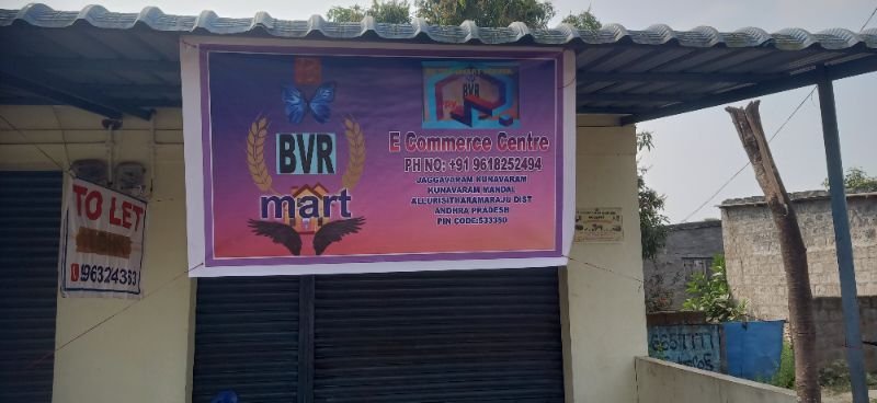 BVRmart|creations image 3