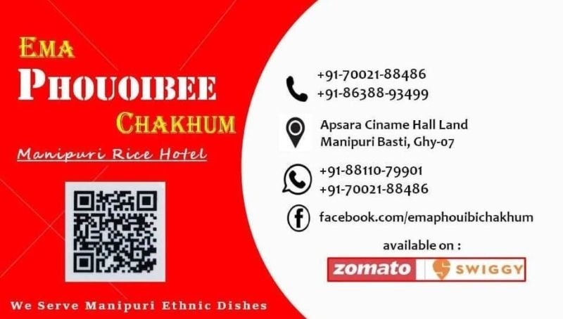 Ema Phouoibee Chakhum - Manipuri Ethnic Food 