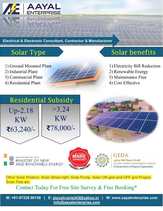 Aayal Enterprise  image 2