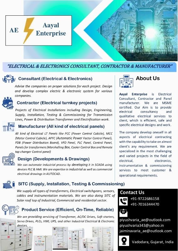 Aayal Enterprise  image 3