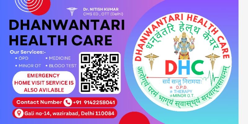 DHANWANTARI HEALTH CARE  image 3
