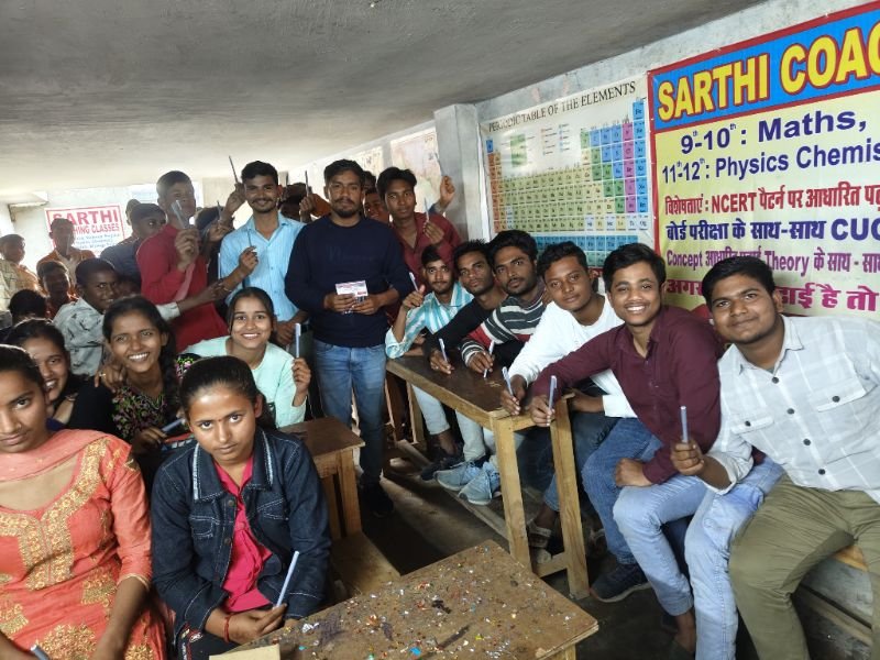 Sarthi Coaching Classes  image 3