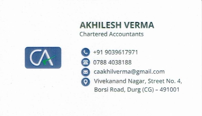 Akhilesh Verma image 2