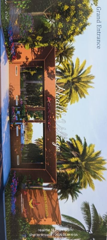 REAL ESTATE  ( ADURI GROUP  )  image 2