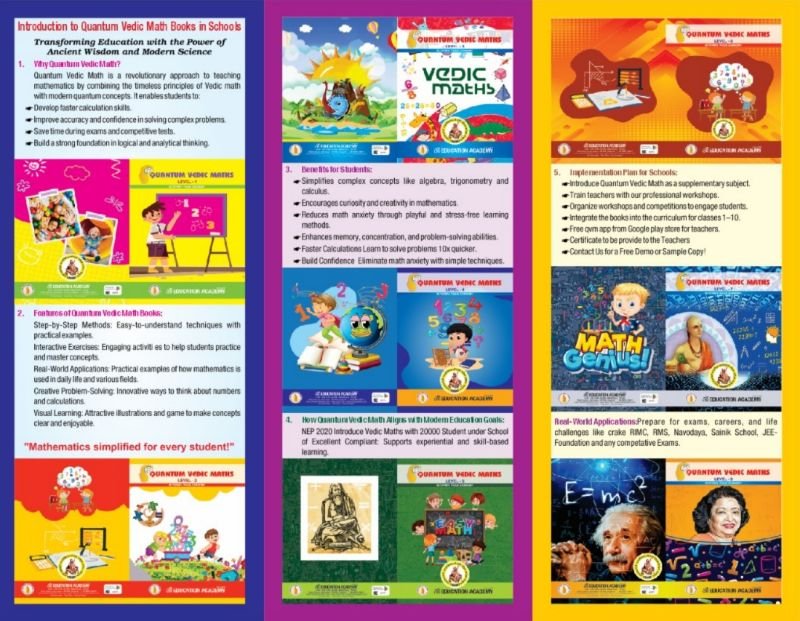 quantam vedic math  image 2