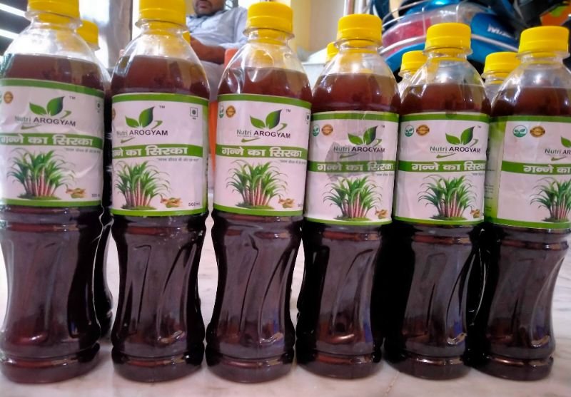 NUTRI AROGYAM MULTI VISION PVT LTD 