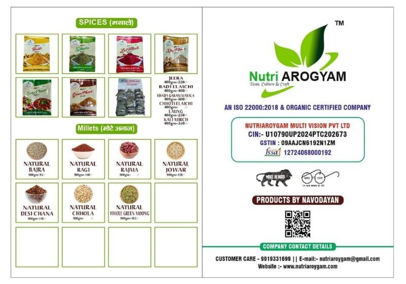 NUTRI AROGYAM MULTI VISION PVT LTD  image 2