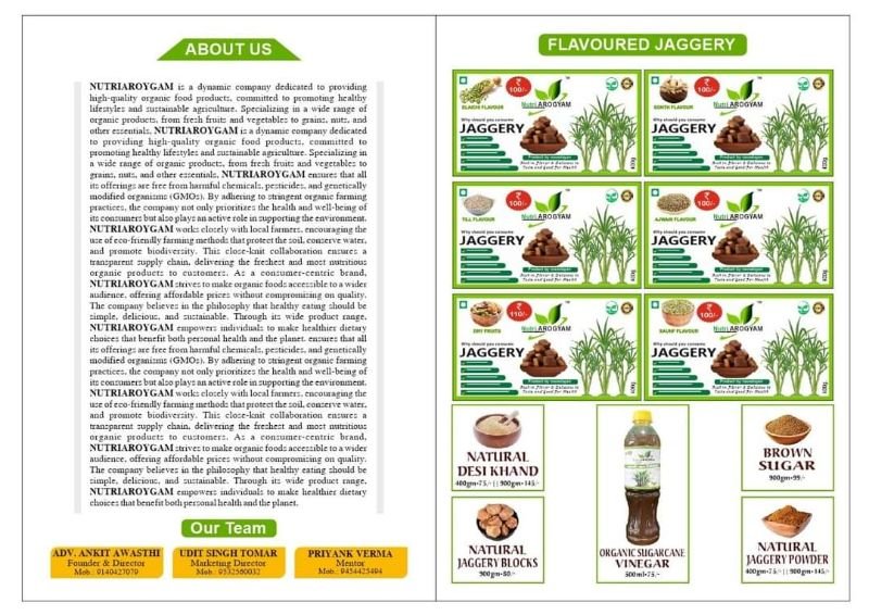 NUTRI AROGYAM MULTI VISION PVT LTD  image 3
