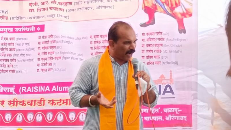 मनमित्र COUNSELING सेन्टर  image 2