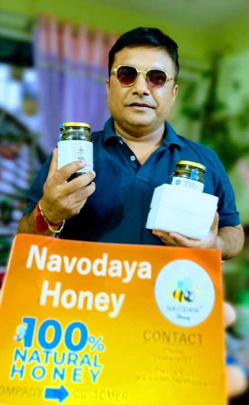 Navodaya honey  image 2