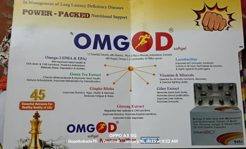 Ssv pharmaceutical  image 2