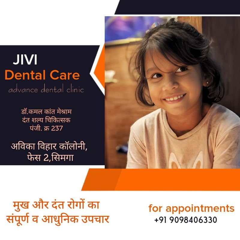 JIVI DENTAL CARE 