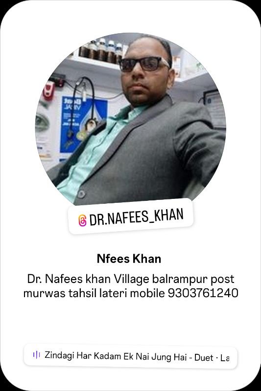 aurvedic and homoepathic product promotor and seller  image 3