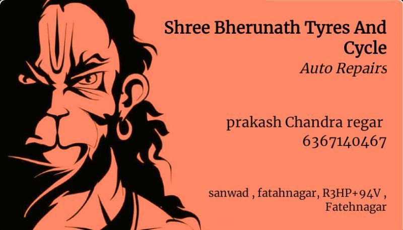 shree bherunath tyres $ cycle store  image 2