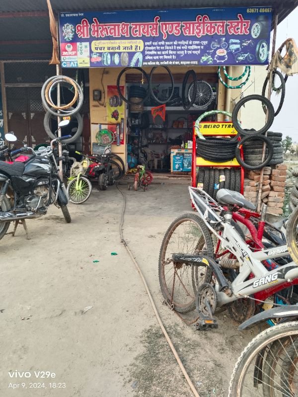 shree bherunath tyres $ cycle store  image 3