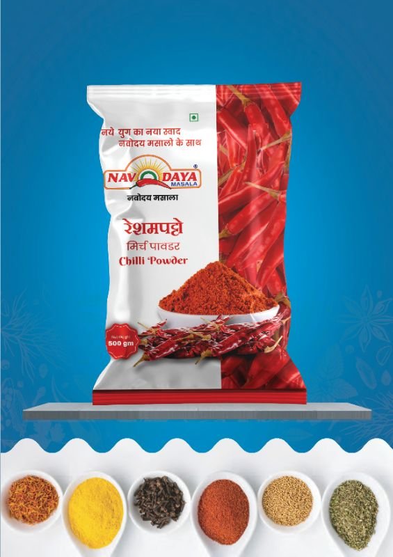 Navodaya Masala