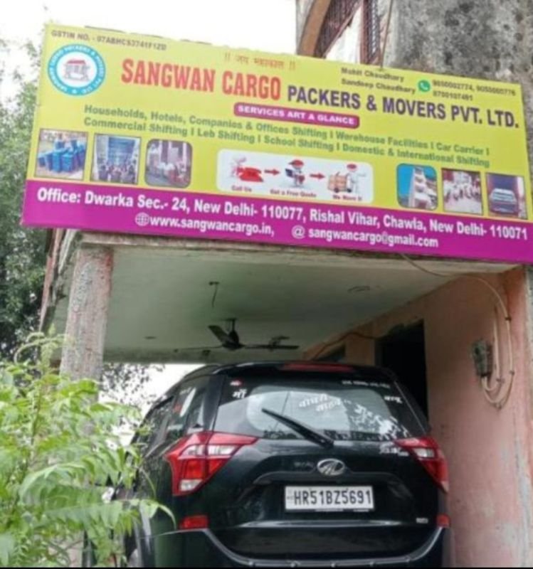 Sangwan Cargo Packers And Movers 