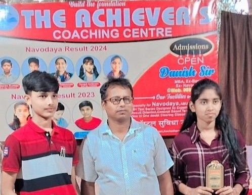 The Achiever's Coaching Centre and Hostel  image 3