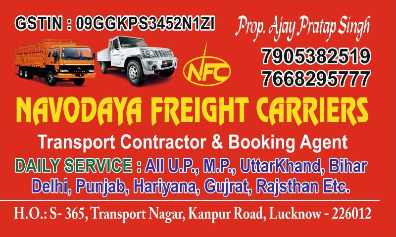 NAVODAYA FREIGHT CARRIERS image 2