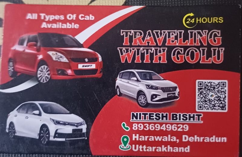 Golu Tour and Travels 