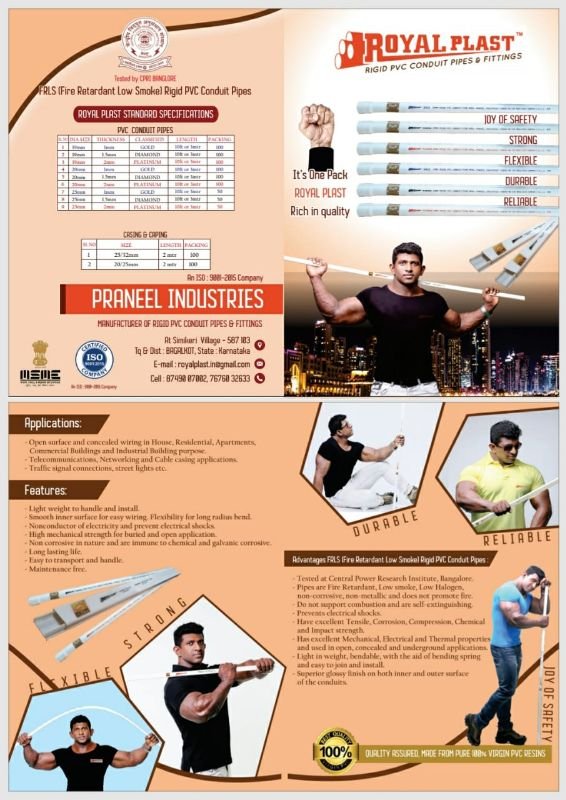 Praneel Industriees  image 2