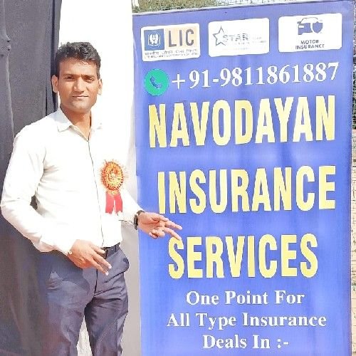 Navodayan Insurance Services  image 2