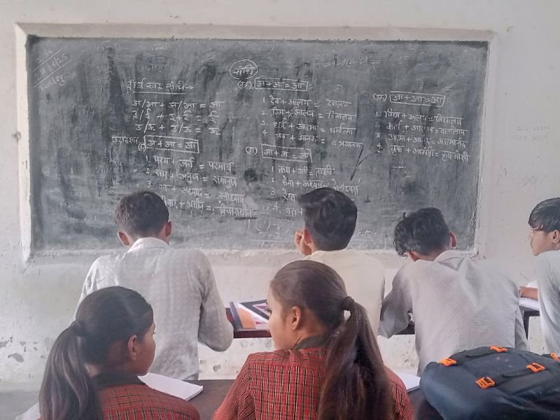 ENTRANCE EXAM PREPARATION FOR CLASS 6th (J.N.V, A.M.U, SAINIK SCHOOL,  ATAL AVASIYA ETC.