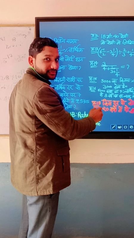 ENTRANCE EXAM PREPARATION FOR CLASS 6th (J.N.V, A.M.U, SAINIK SCHOOL,  ATAL AVASIYA ETC. image 2