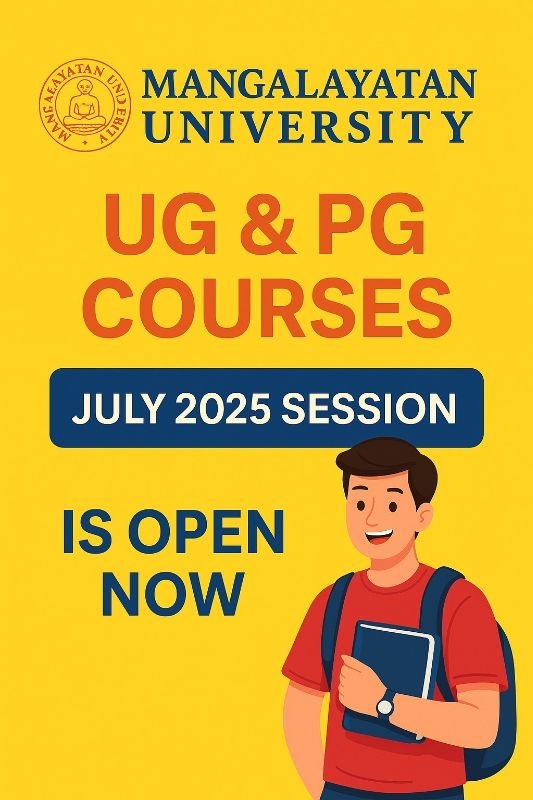 educational institution  image 2