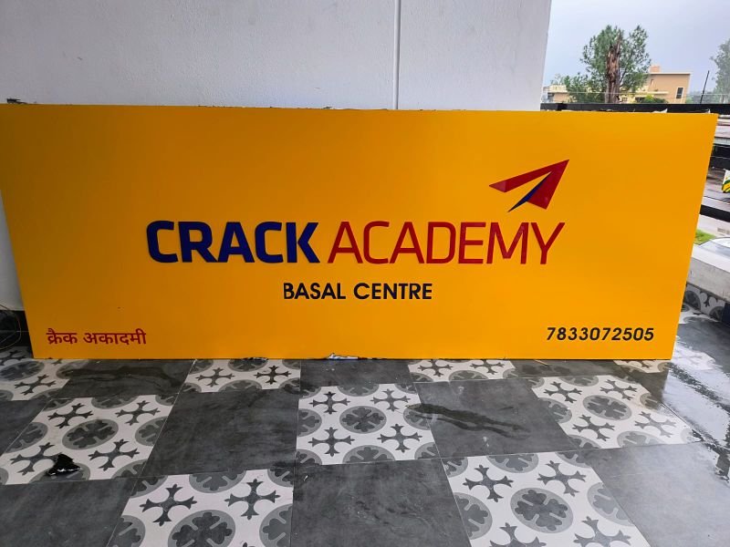 ShivNik Excellence Academy franchise Partner of Crack Academy 