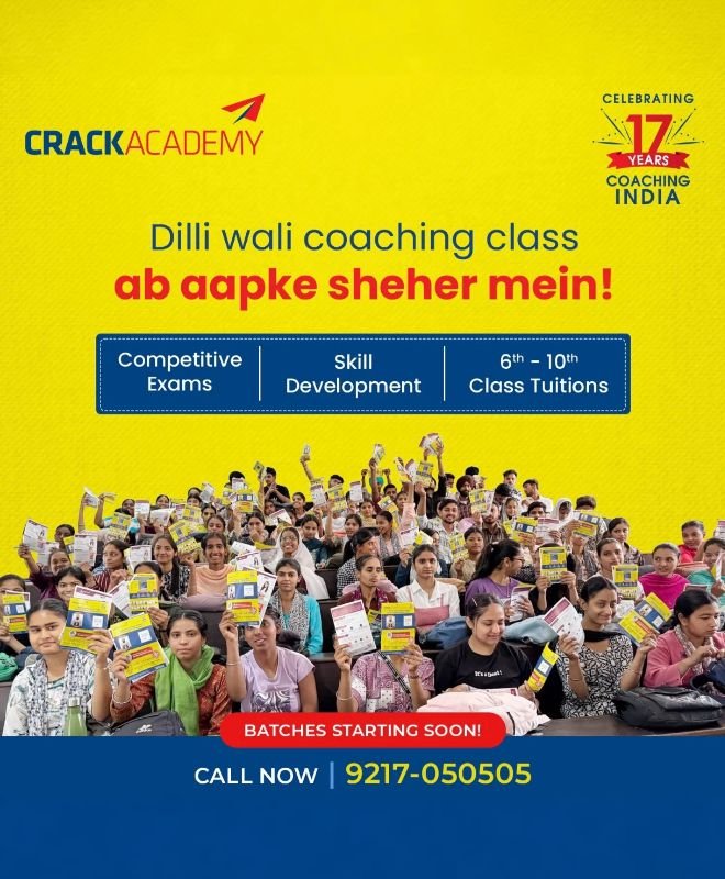 ShivNik Excellence Academy franchise Partner of Crack Academy  image 3