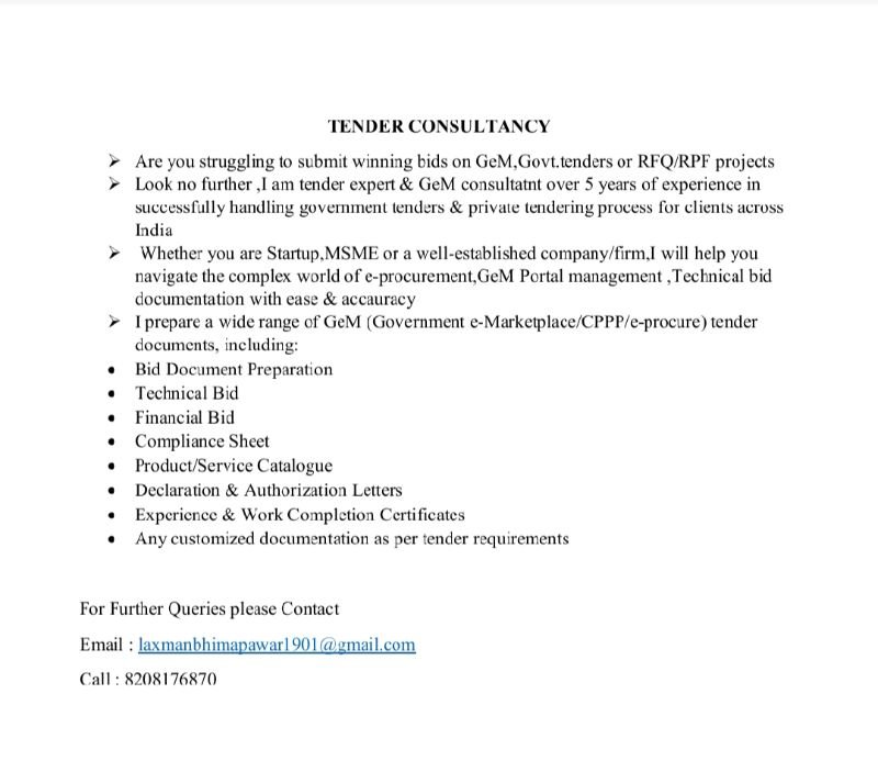 BHARGAVI GOAT FARM & TENDER CONSULTANCY  image 3