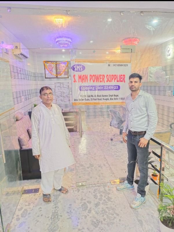 S Manpower supplier  image 3