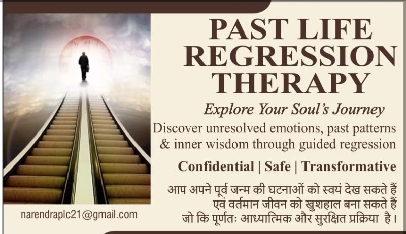 Maruti Sarkar Holistic Healing Center image 2