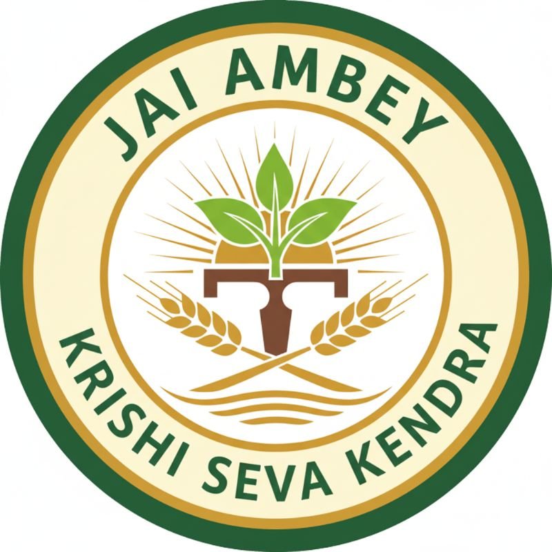 JAI AMBEY KRISHI SEVA KENDRA 