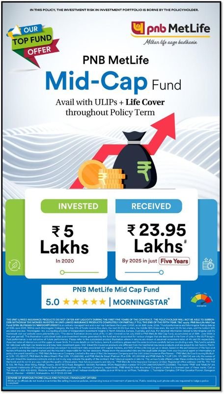 SAATHI Financial Solution Pvt Ltd  image 2