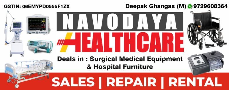 Navodaya Healthcare image 2