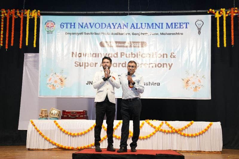 Anchor Host Event Organiser image 3