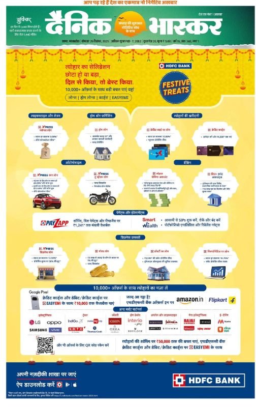 SM ENTERPRISES  image 3