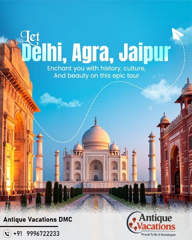 Antique Vacations image 2