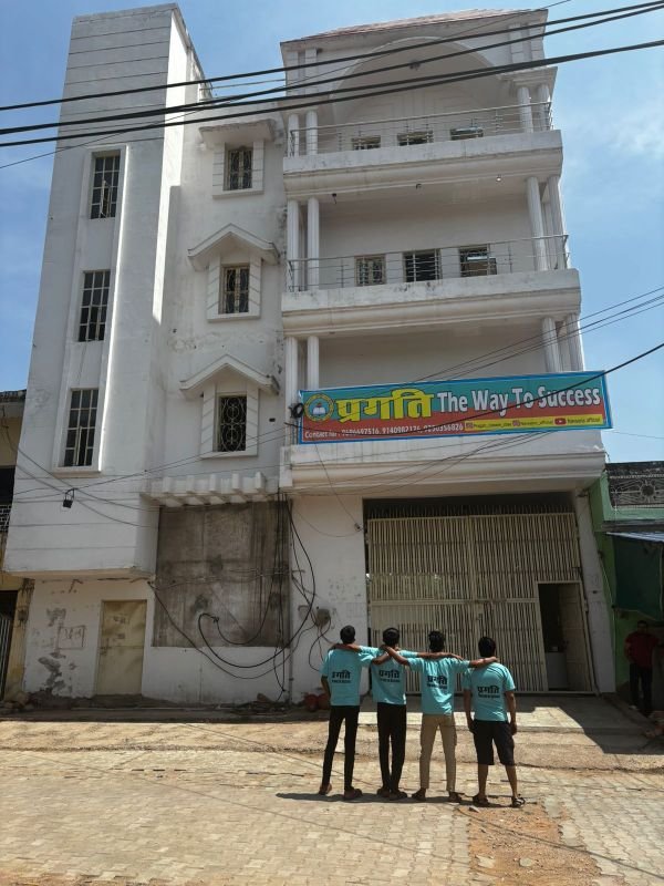 Pragati navodaya summer crash course academy 