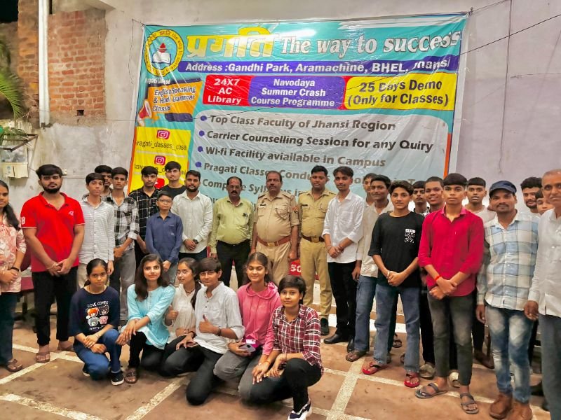 Pragati navodaya summer crash course academy  image 2